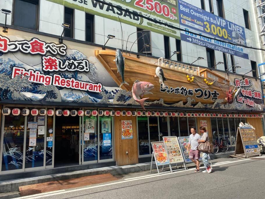 大阪Sanacion Namba 難波千日前の5Ldk120平米 駅徒歩2分 広々バルコニーでバーベキューも可能公寓 外观 照片