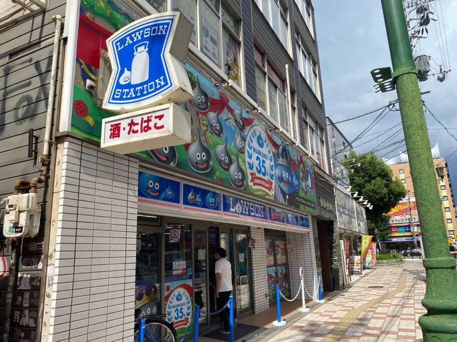 大阪Sanacion Namba 難波千日前の5Ldk120平米 駅徒歩2分 広々バルコニーでバーベキューも可能公寓 外观 照片
